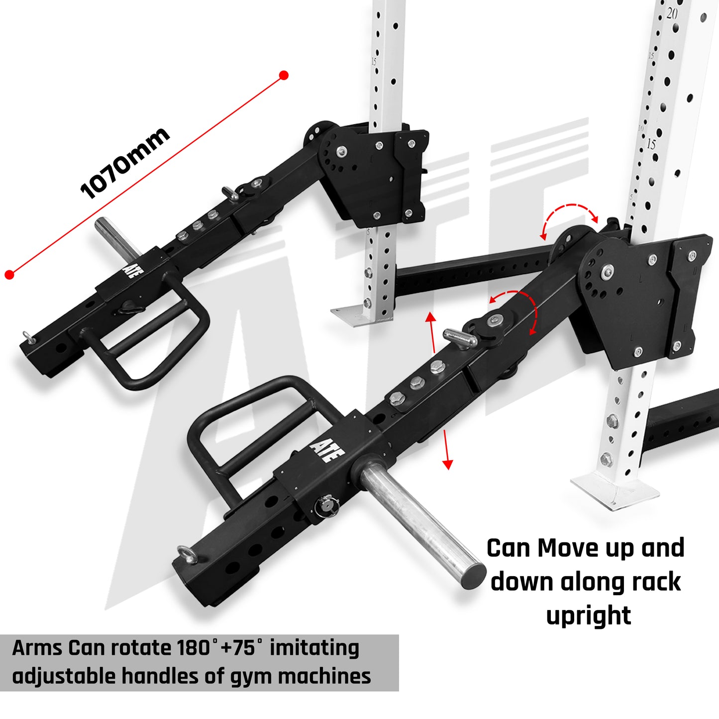 ISO Jammer Arms