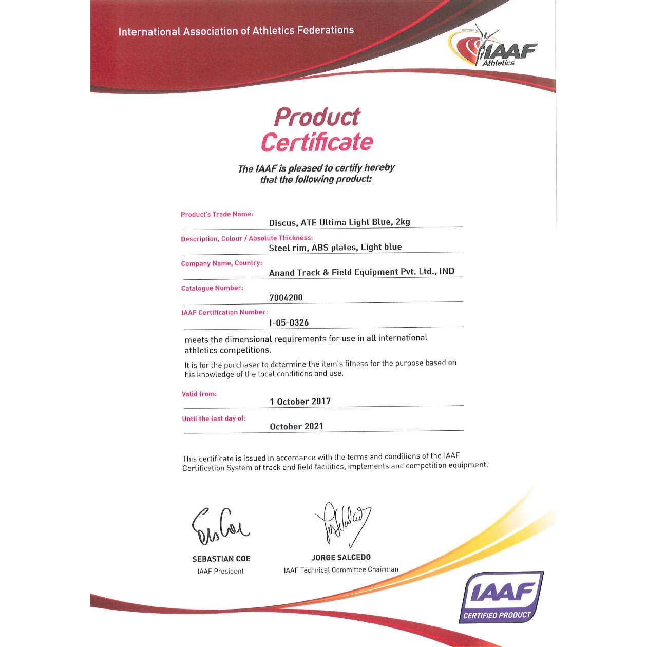 Ultima Discus - ATEONLINESHOP