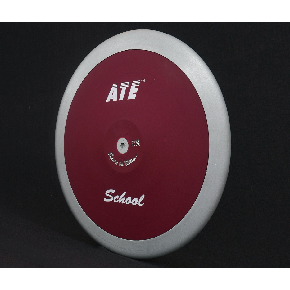 School Discus - ATEONLINESHOP