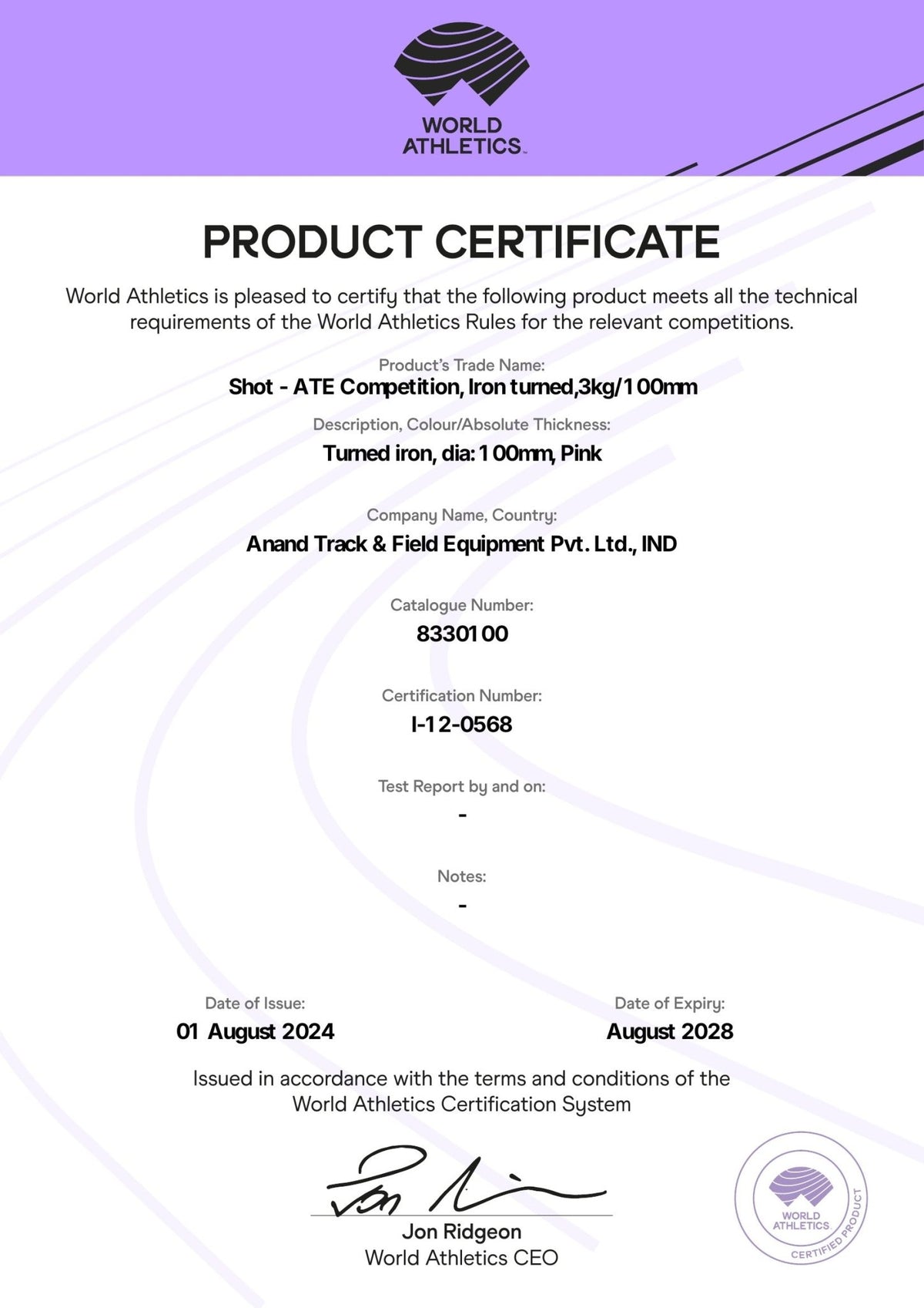 ATE Shot Put Competition Turned Iron - ATEONLINESHOP