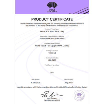 Supra Discus - ATEONLINESHOP