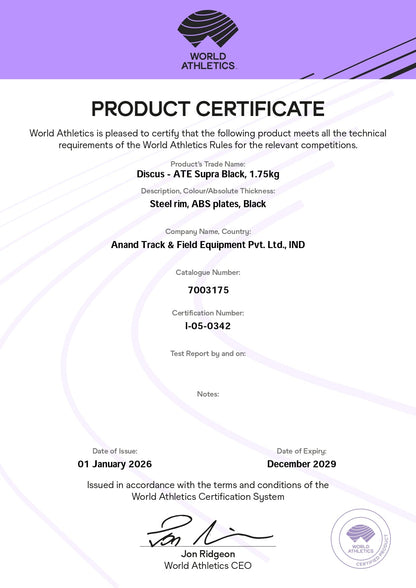 Supra Discus - ATEONLINESHOP