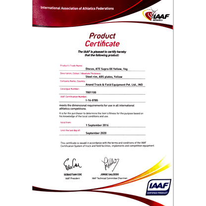 Supra XX Discus - ATEONLINESHOP