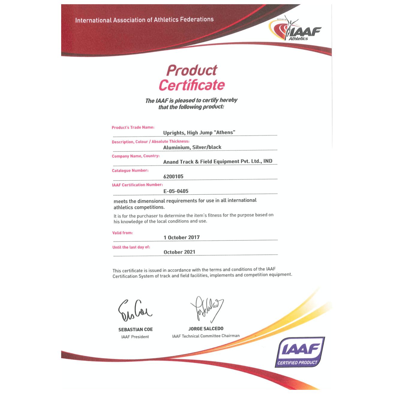 Athens - ATEONLINESHOP