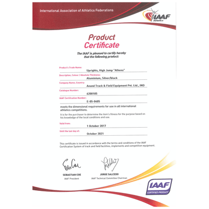 Athens - ATEONLINESHOP